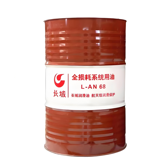 阿拉尔农场长城全损耗系统用油